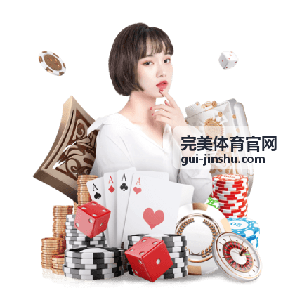 完美体育官网青少年体适能运动课程封面